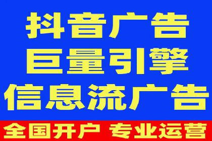 行业专家眼中的SEM竞价培训：成功要素与挑战