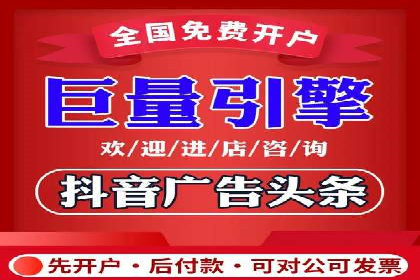 房地产行业如何通过SEM提升营销效果